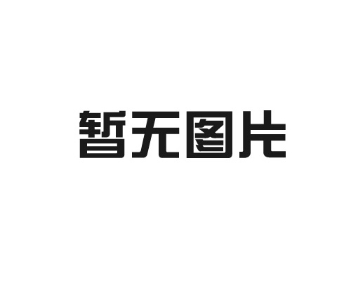 烘干周轉箱長時間不用怎么處理？唐山烘干周轉箱生產商為您解答